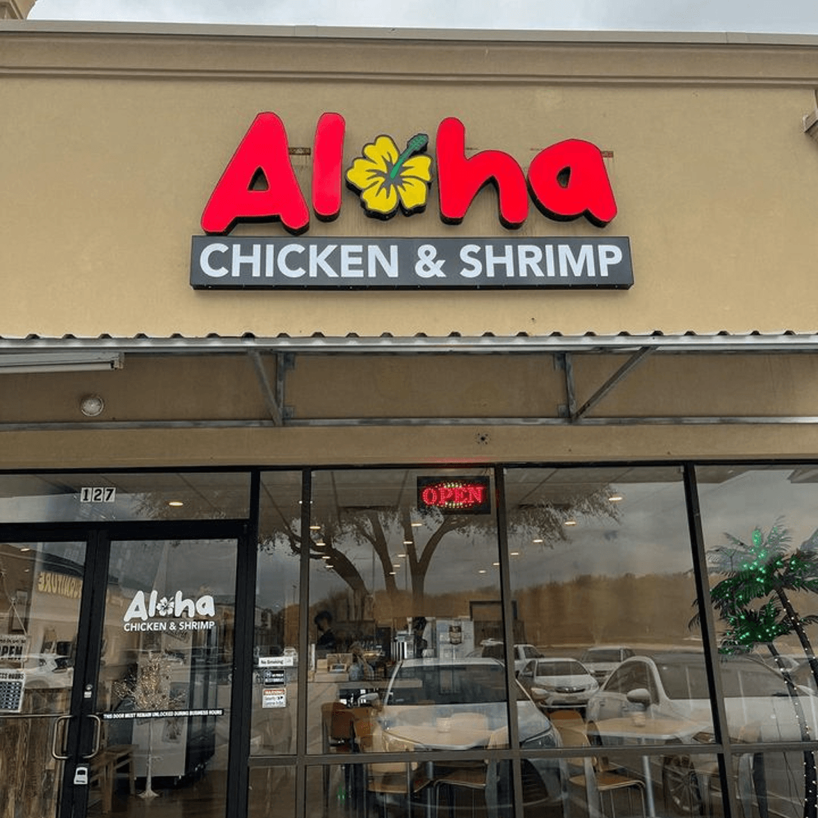 Established in 2018
