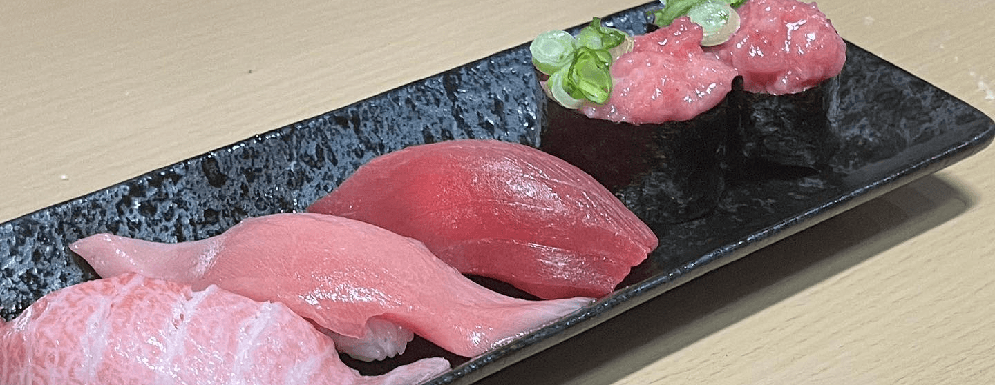 Kigaru Sushi Rewards