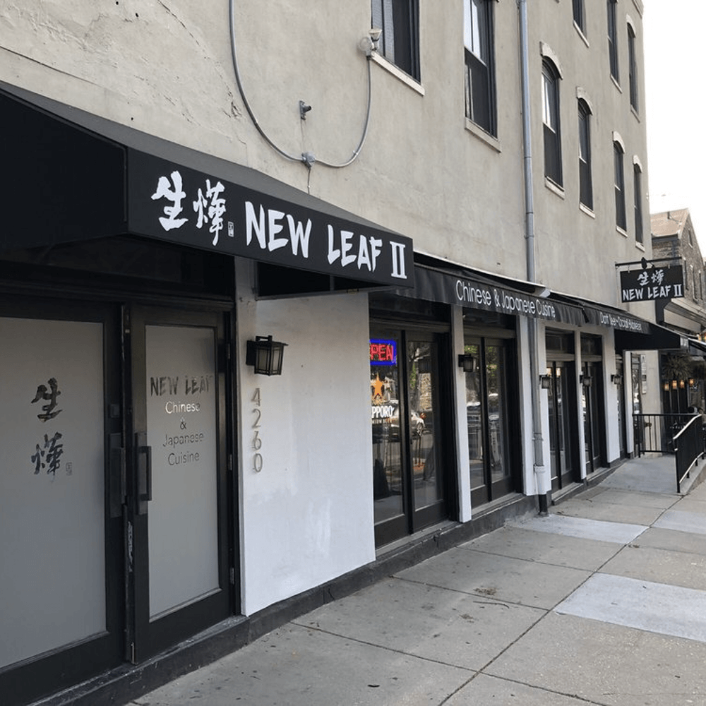 Welcome to New Leaf 2 Chinese & Japanese Cuisine!