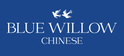 Blue Willow