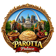 Parotta Palace