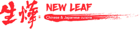 New Leaf Chinese & Japanese Cuisine