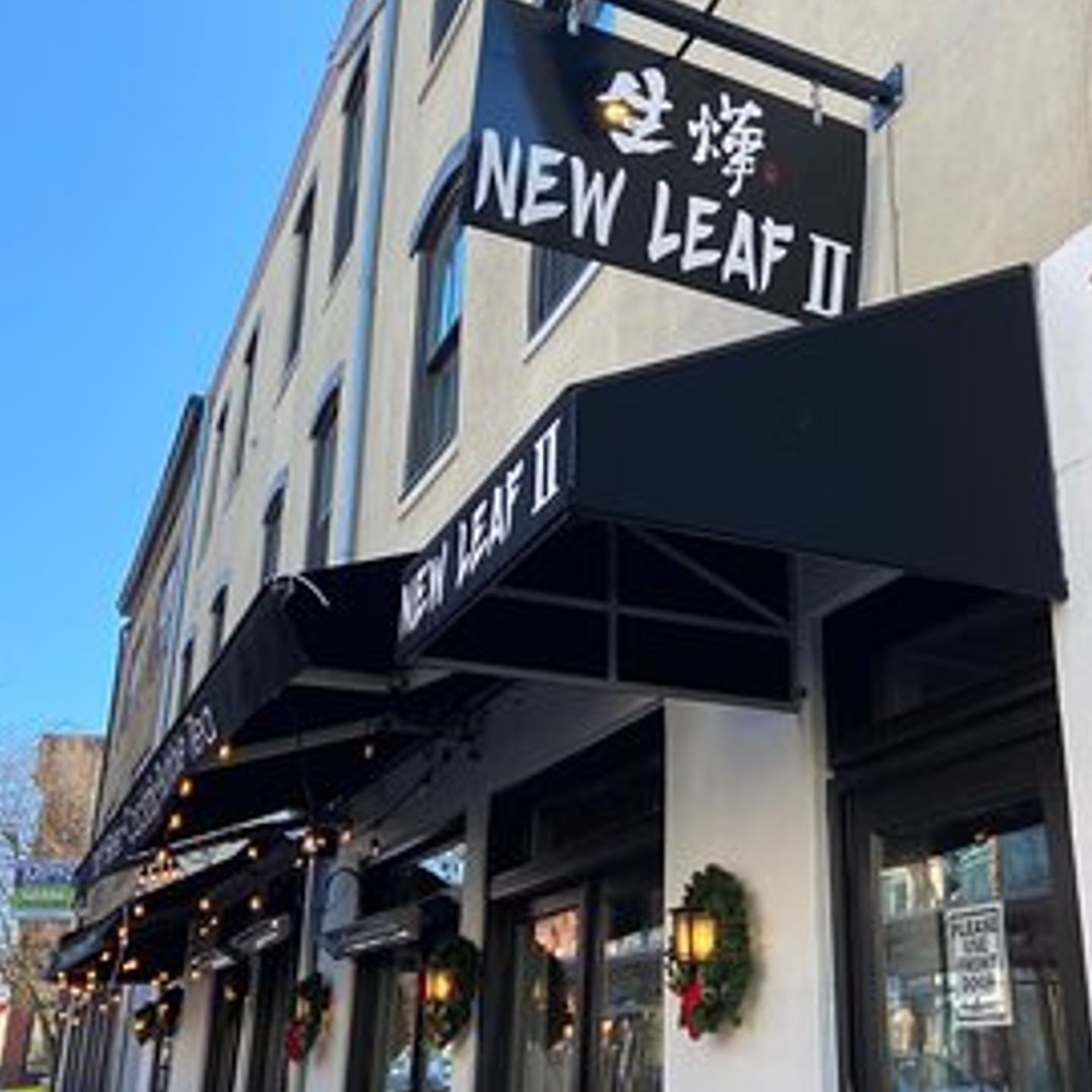 New Leaf 2 @ Manayunk