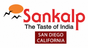 Carlsbad