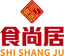 食尚居 Shi Shang Ju