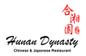 Hunan Dynasty