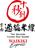 Aiea