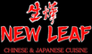 New Leaf 2 Chinese & Japanese Cuisine