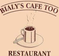Bialy's Cafe