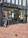 Grille Twelve24