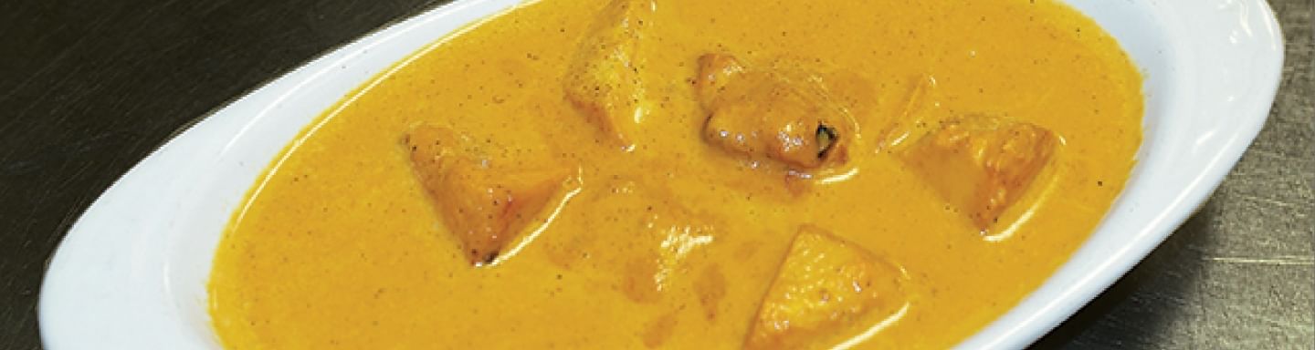 Order From Our Website