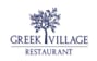 Greek Village Restaurant (Carmel, NY)