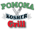 Pomona Kosher Grill