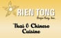 Rien Tong Thai Asian Restaurant & Sushi Bar - Arlington