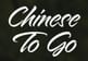 Chinese To Go