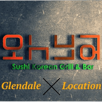 Ohya Sushi, Korean Kitchen & Bar