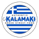 Kalamaki Authentic Greek Street Food