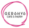 Gershys Cafe & Catering