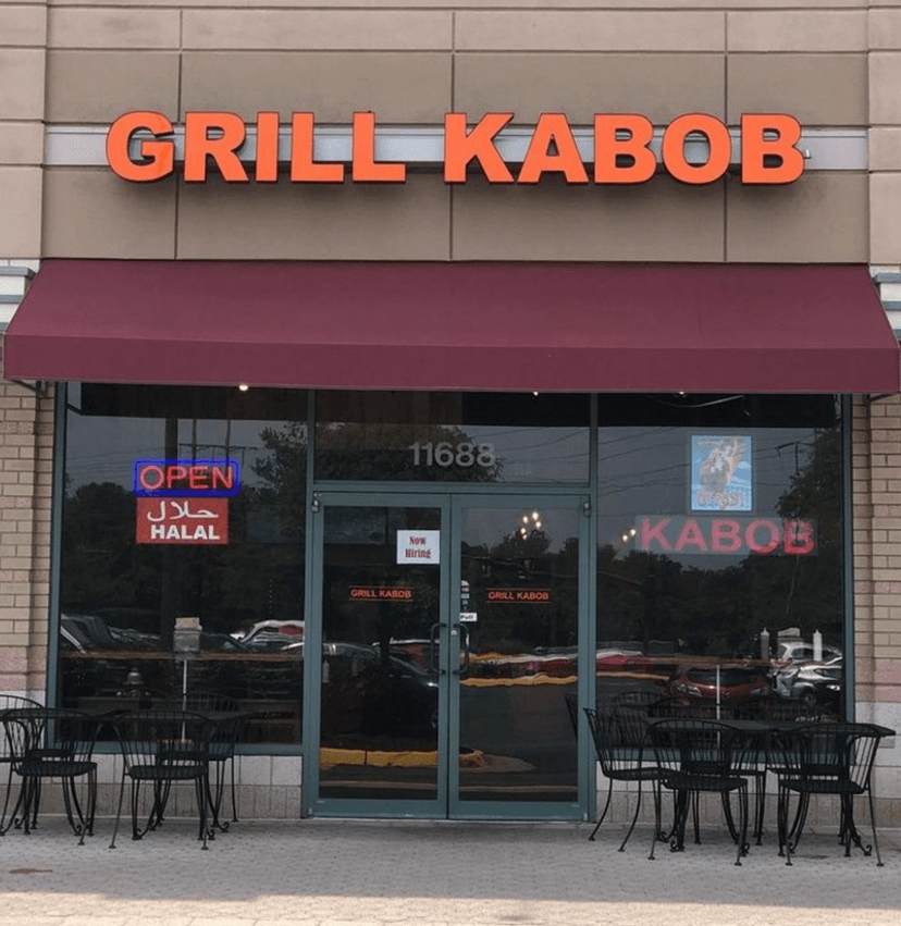 Grill Kabob Reston Best Halal Restaurant in Reston