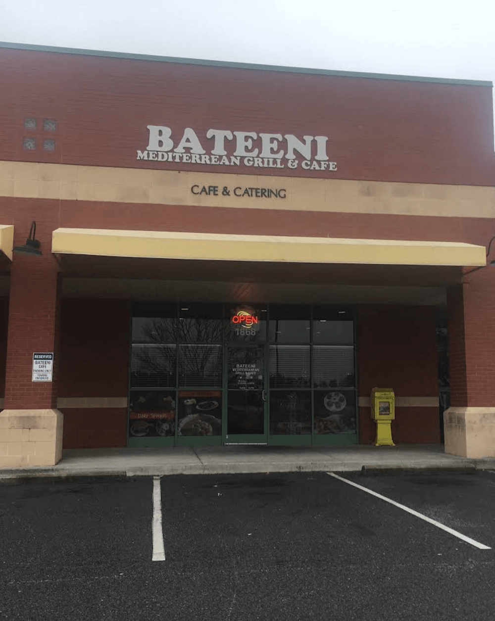 A Family Owned Restaurant