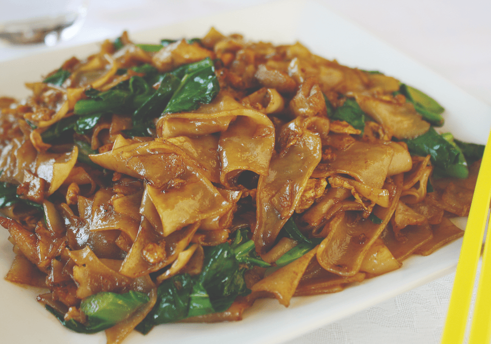 Our Interesting History