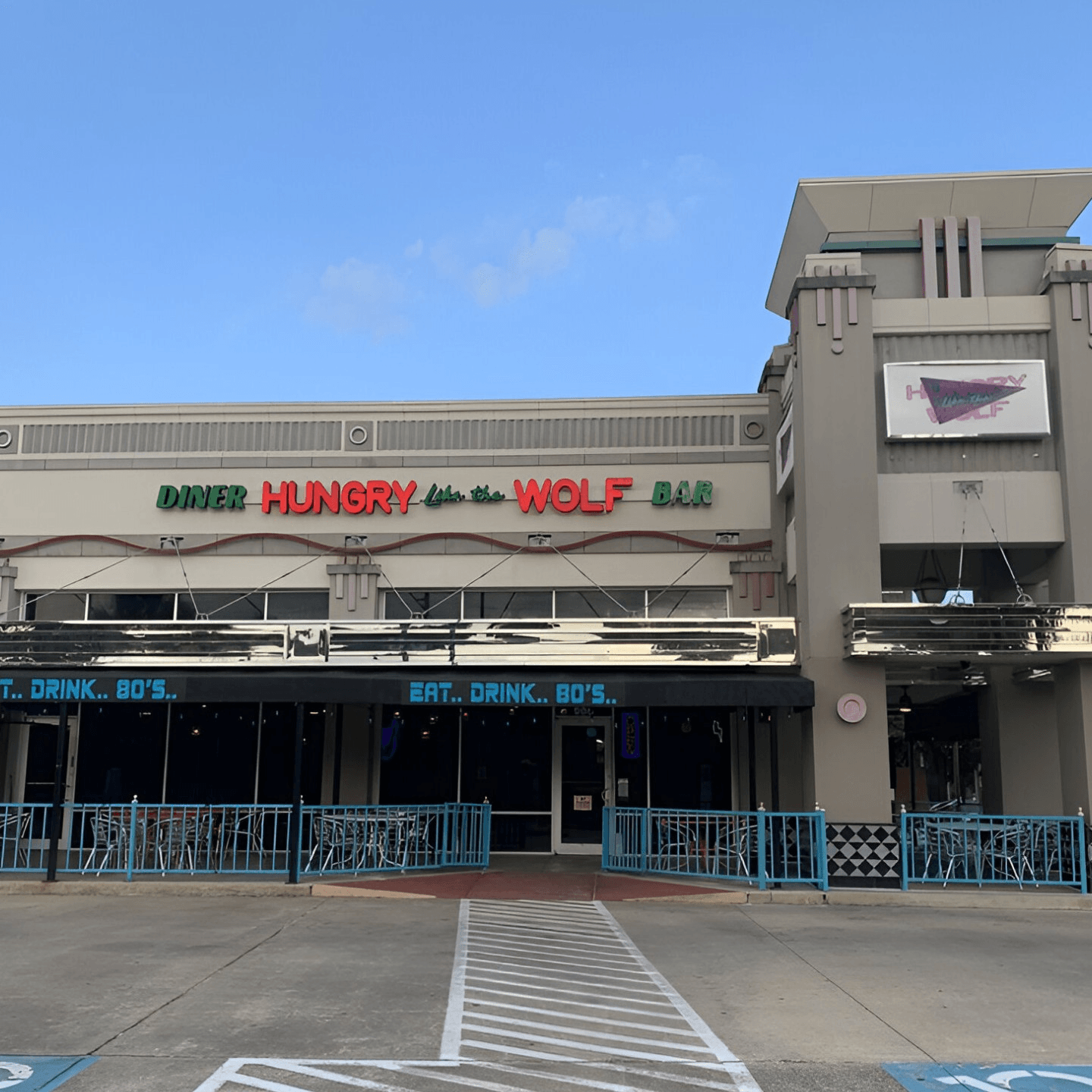 How Hungry Like The Wolf Began