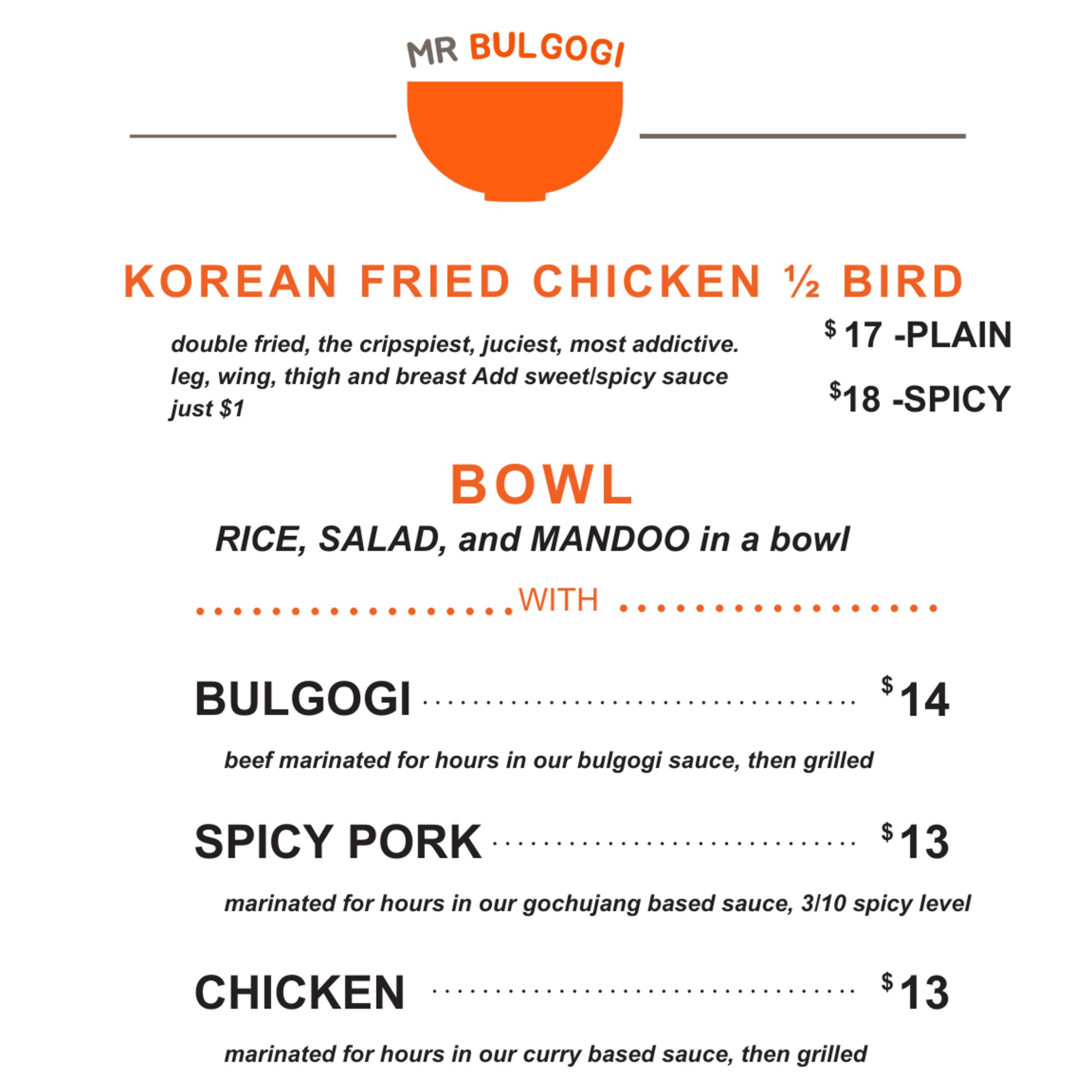 K-Town Snack Bar gallery image #1