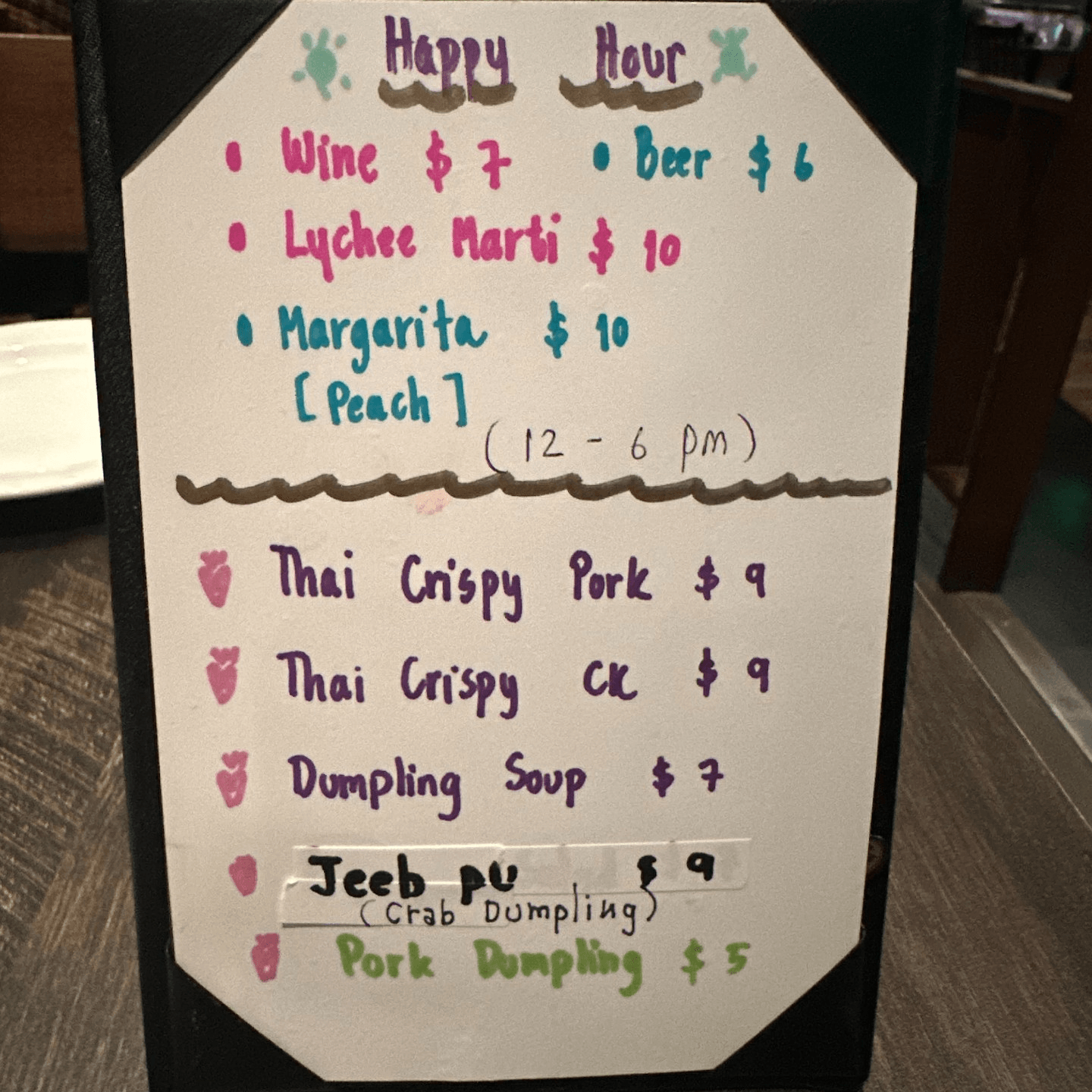 Join us for our Happy Hour 🍻