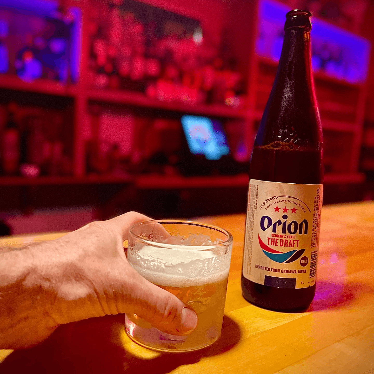 Join Us at Origami