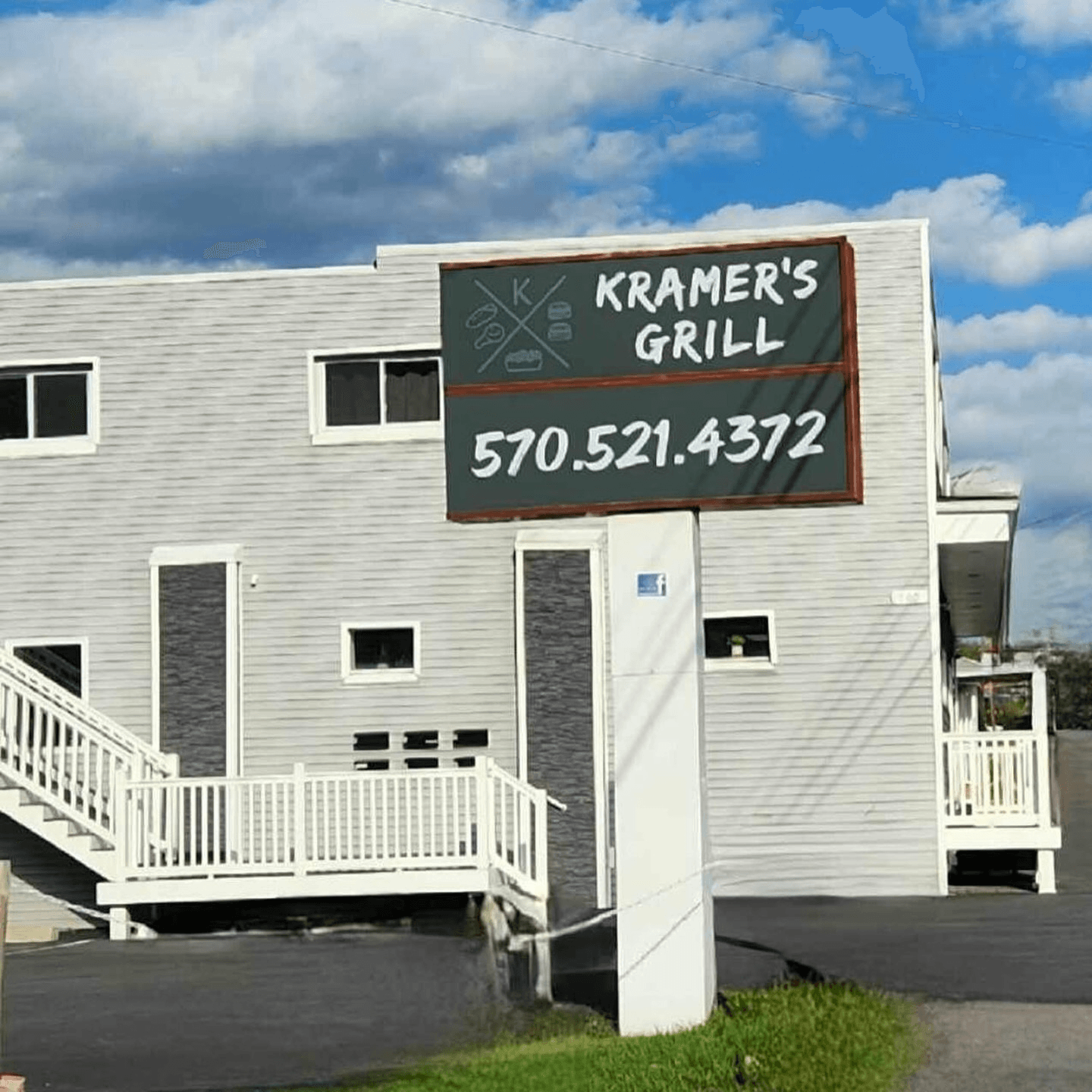 Welcome to Kramer's Grill
