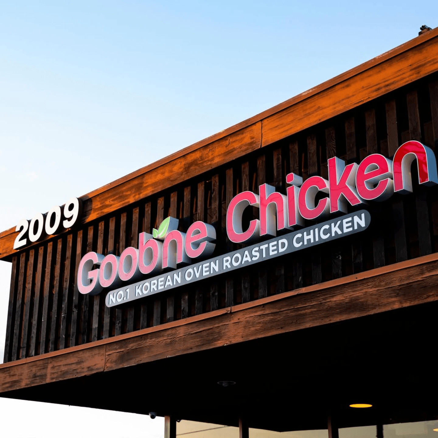 No 1. Korean Oven-Roasted Chicken 
