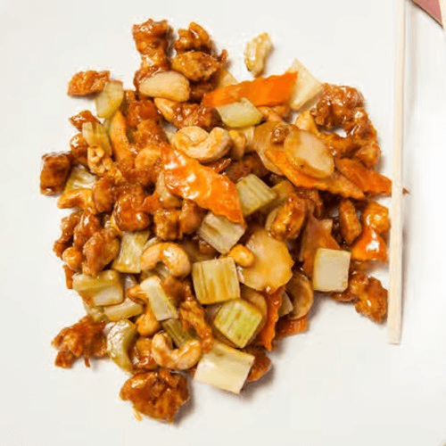 Diced Chicken with Cashews.