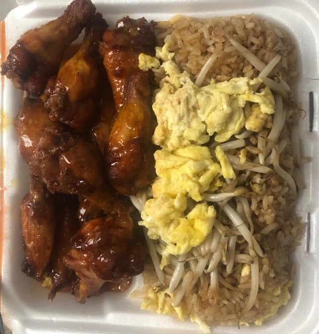 Cut Wings and Egg Fried Rice.