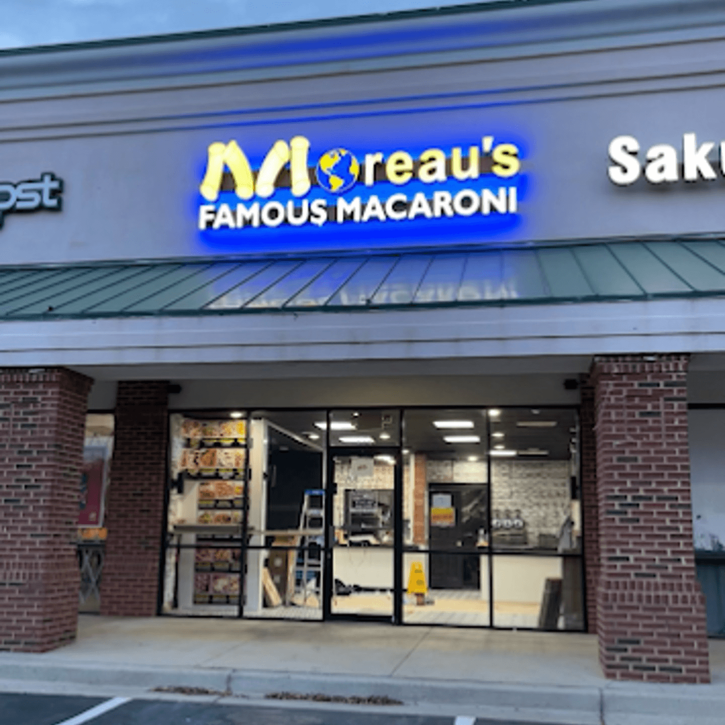 Order From Our McDonough Location!
