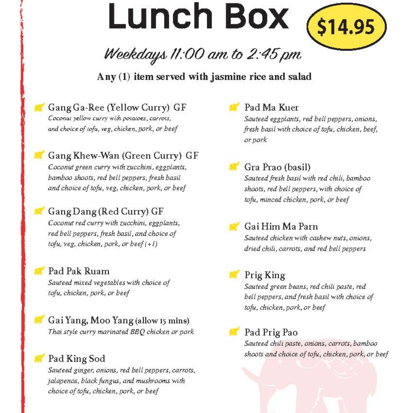 Come Enjoy Lunch & Happy Hour With Us!