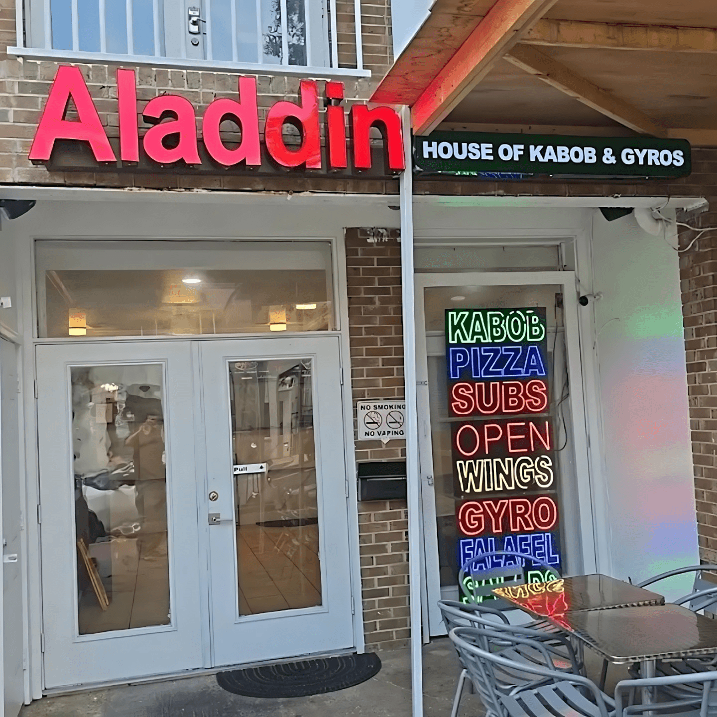 Our Simple Beginnings