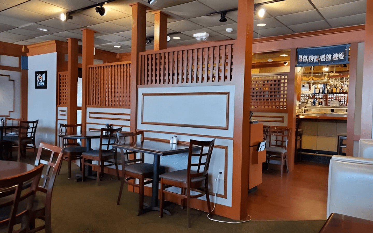 Reserve Your Table Today