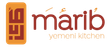 Marib Restaurant 
