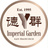 Imperial Garden Restaurant