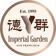 Imperial Garden Restaurant