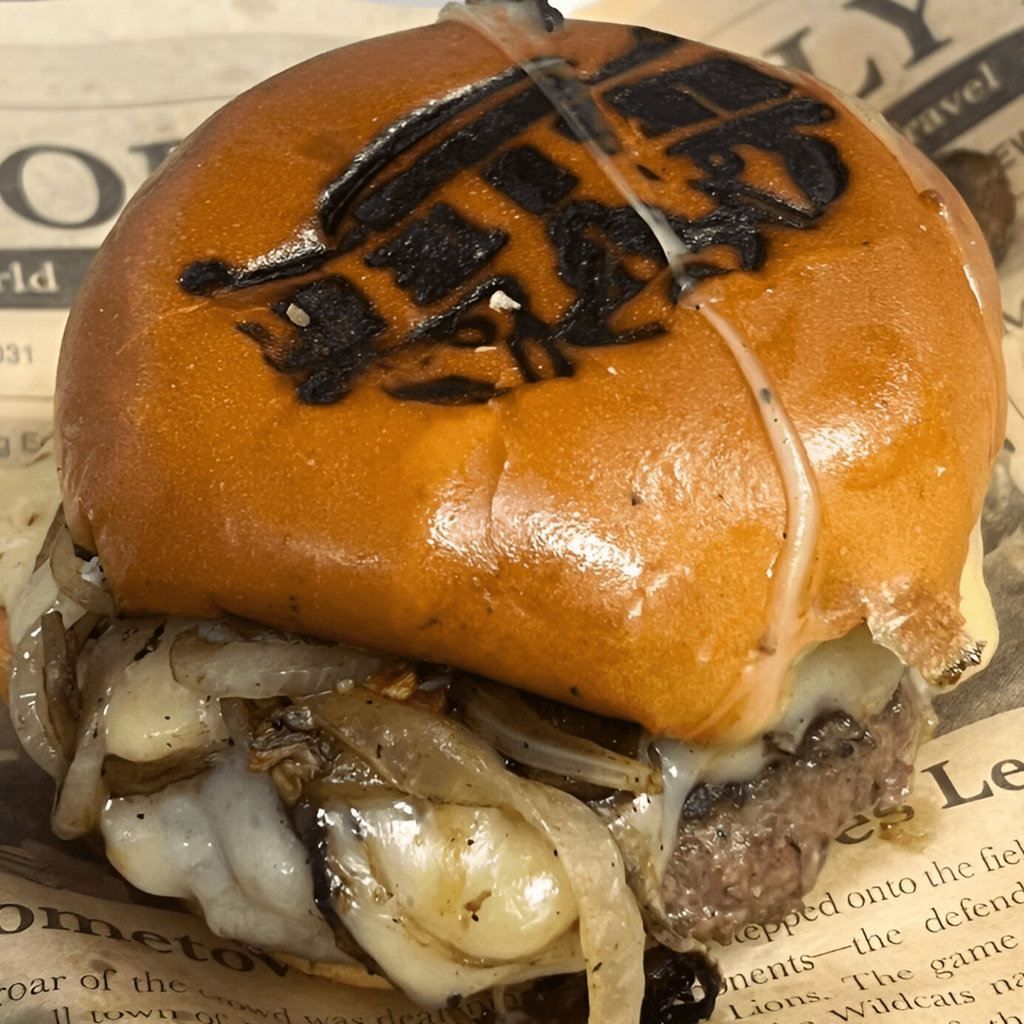 Sports Bar Classics with a Unique Twist