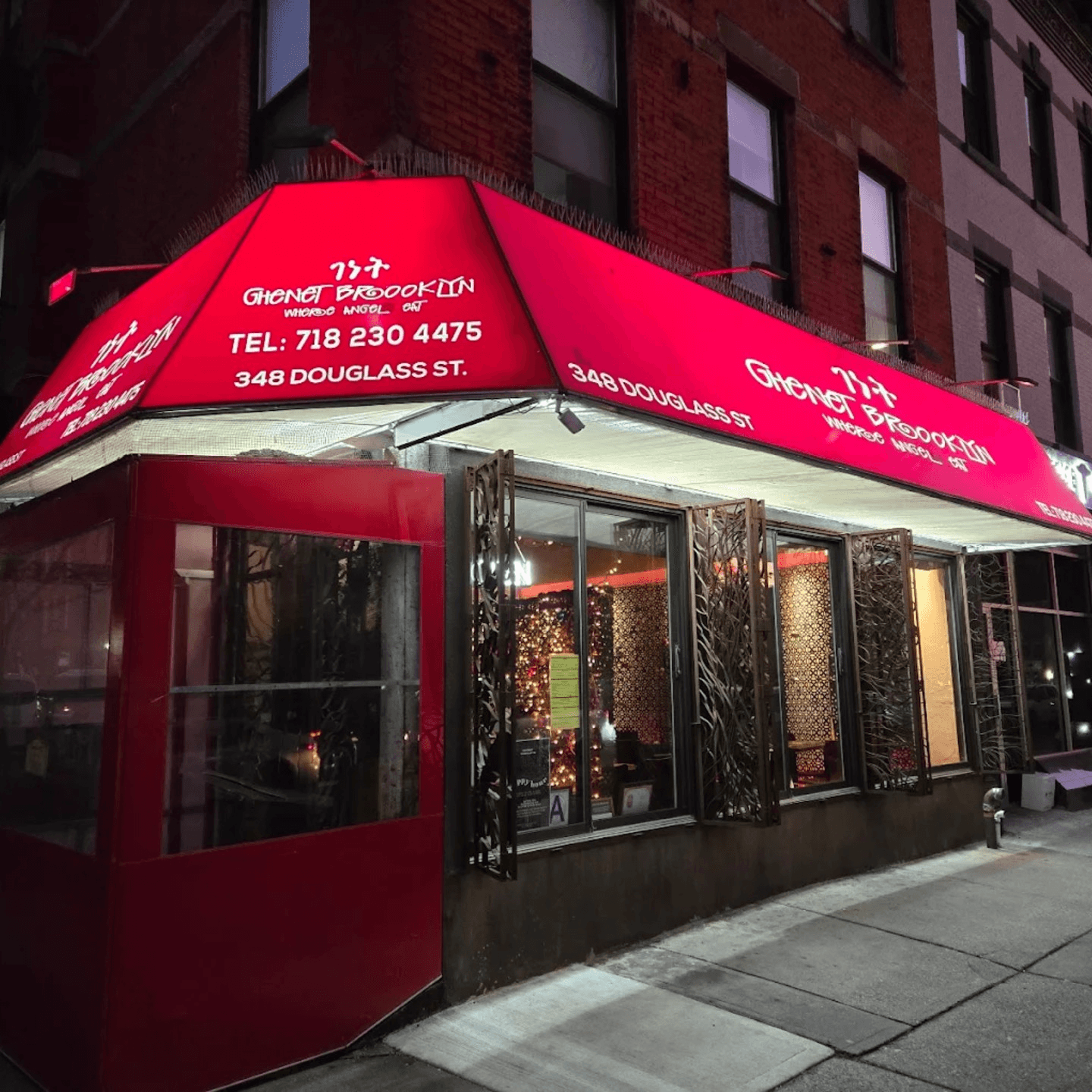 Ghenet Best Ethiopian Restaurant in Brooklyn