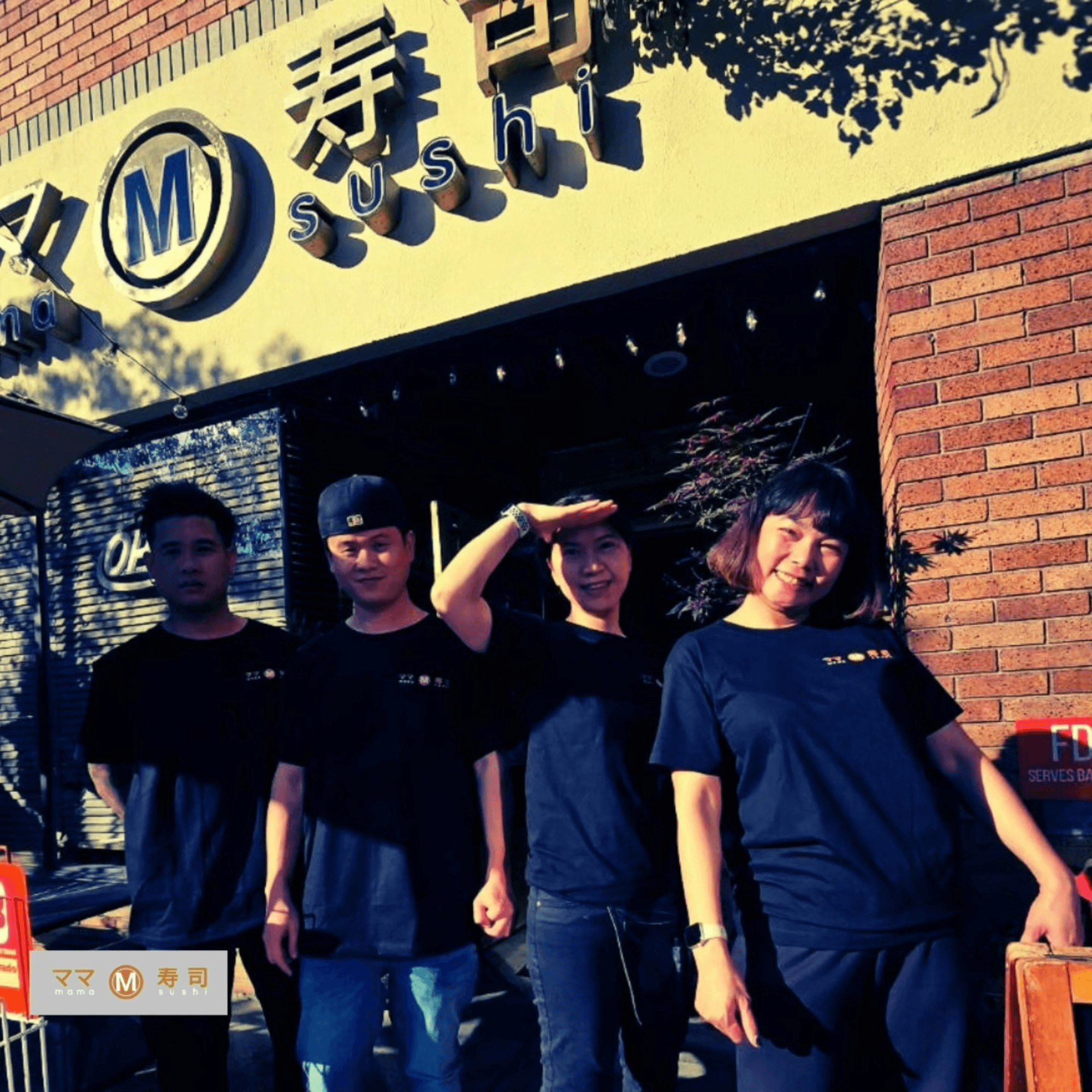 Mama M Sushi gallery image #3