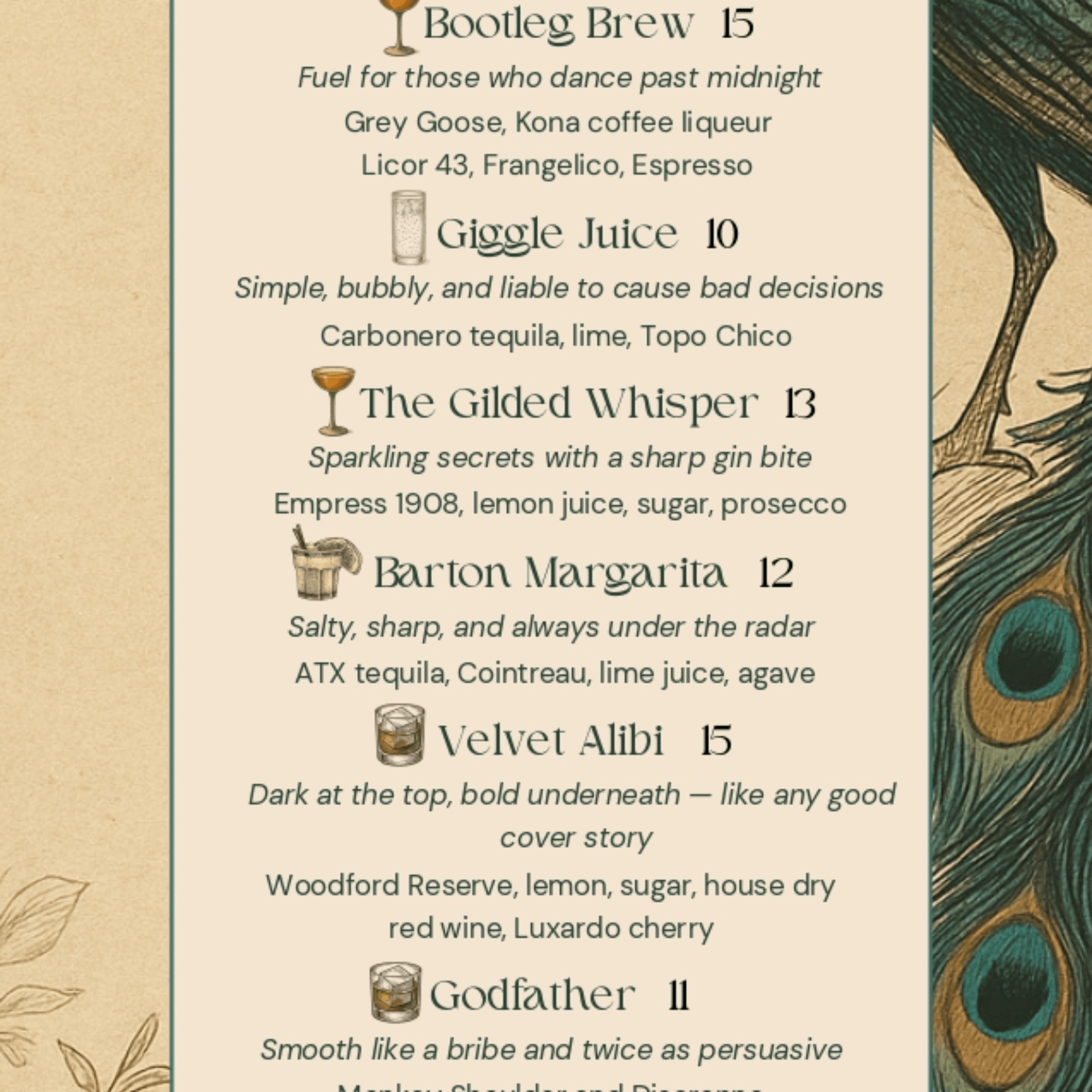 The Barton House of Salado gallery image #8