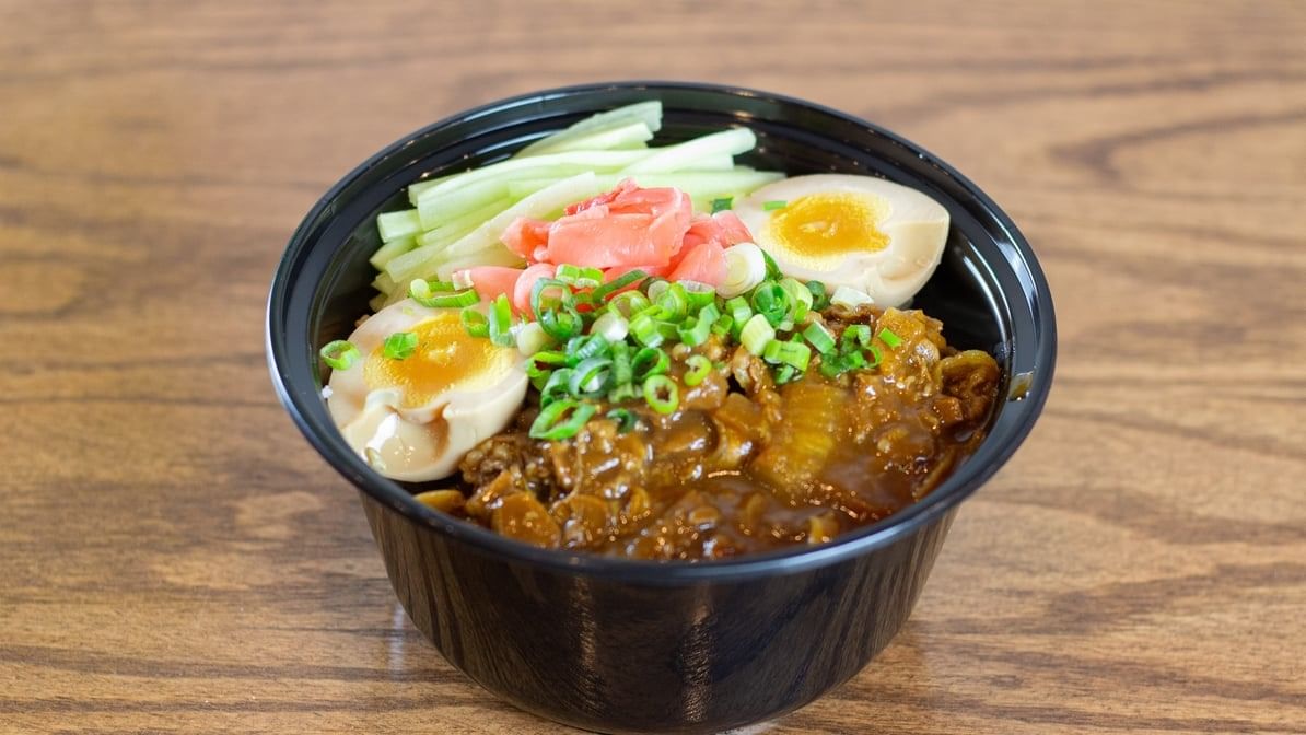 Gyudon beef rice bowl.