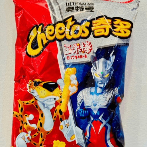 Cheetos Japanese Steak.