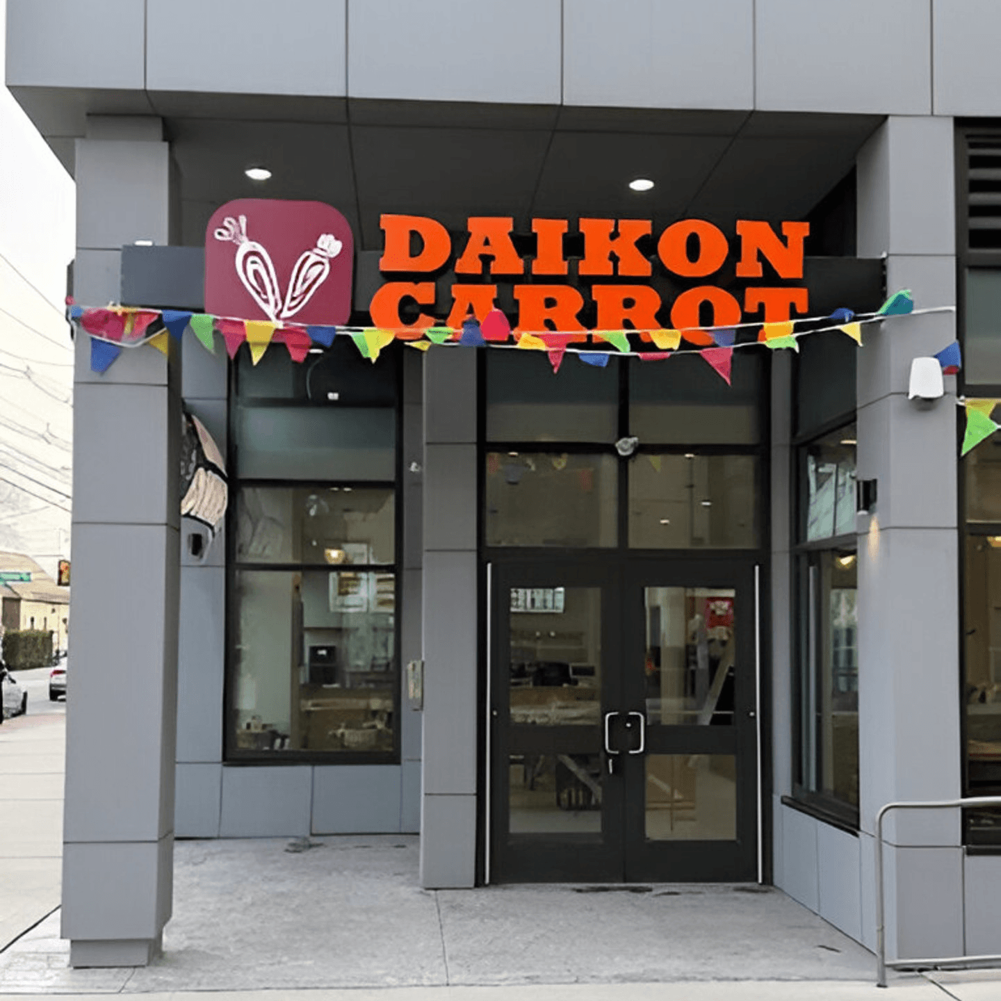 Welcome to Daikon Carrot
