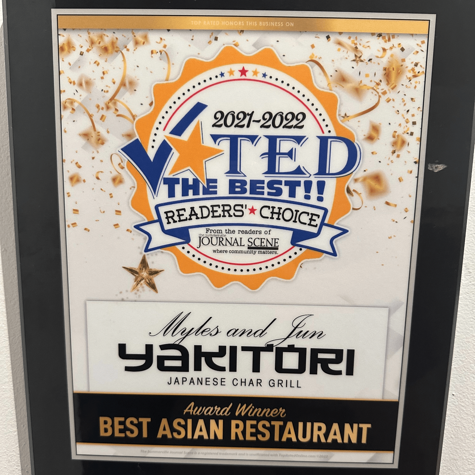 Myles and Jun Yakitori Japanese Char Grill gallery image #1