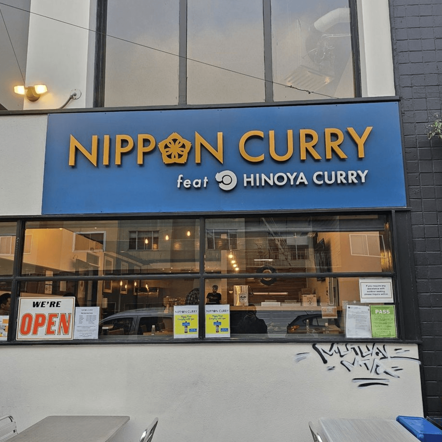 Where Real Japanese Curry Begins