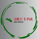Wild Basil Restaurant